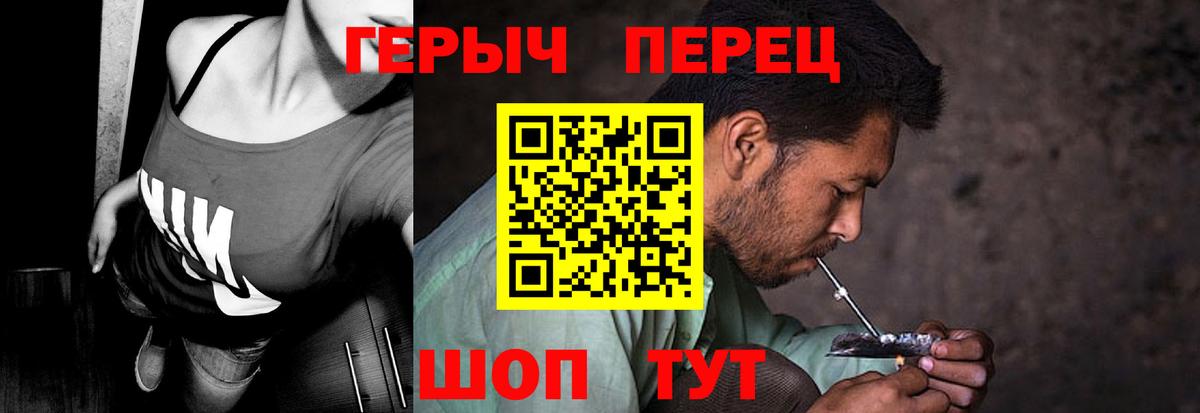 Лсд 25 Горячий Ключ