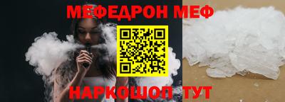 героин Гай