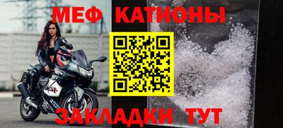 спиды Гагарин