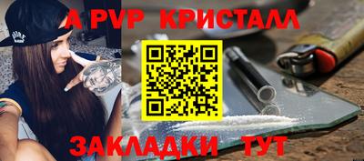героин Гай