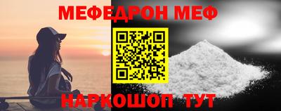 героин Гай