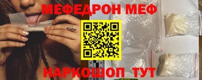 героин Гай
