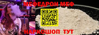 спиды Гагарин