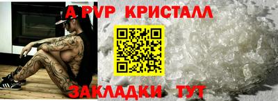 твердый Гатчина