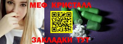 твердый Гатчина