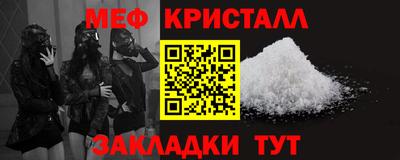 героин Гай