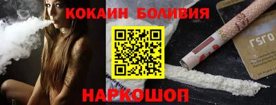 спиды Гагарин