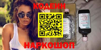 героин Гай