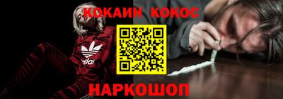 спиды Гагарин
