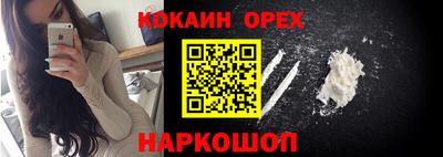 спиды Гагарин