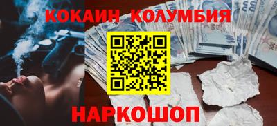 спиды Гагарин