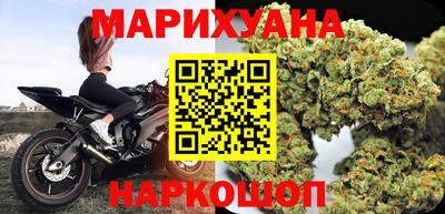 героин Гай