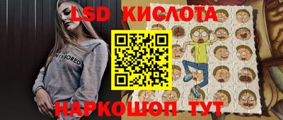 героин Гай