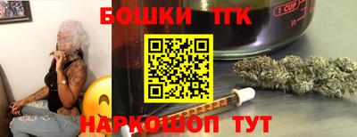 героин Гай