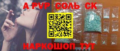 твердый Гатчина