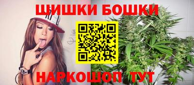 героин Гай