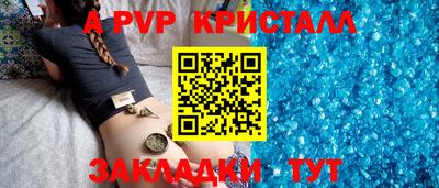 героин Гай