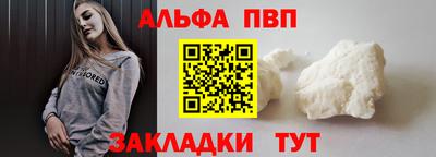 героин Гай