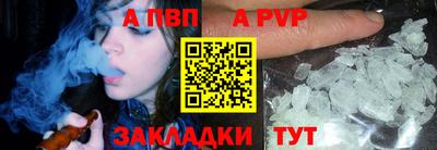 спиды Гагарин