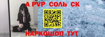 твердый Гатчина
