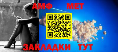 спиды Гагарин
