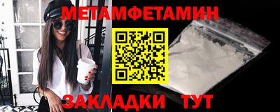 героин Гай