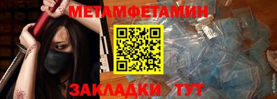 героин Гай