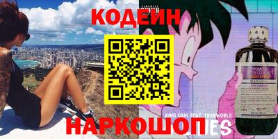 твердый Гатчина