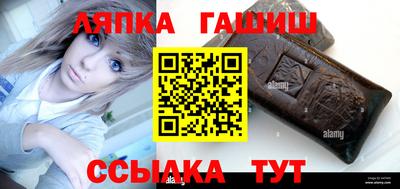 спиды Гагарин