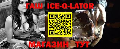 спиды Гагарин