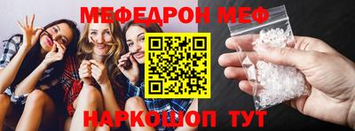 героин Гай
