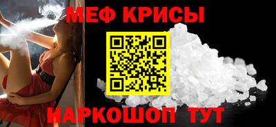 твердый Гатчина
