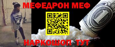 твердый Гатчина